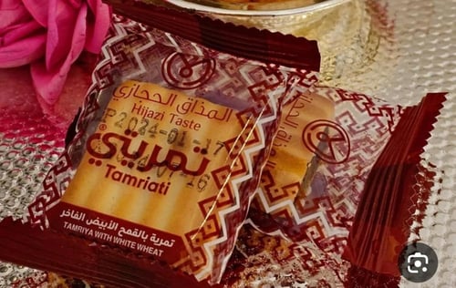 تمريتي سبيشل بالتمر الفاخر