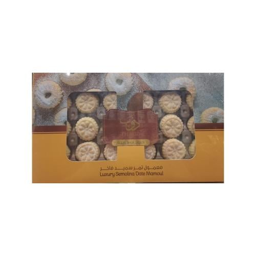 معمول تمر سميد فاخر