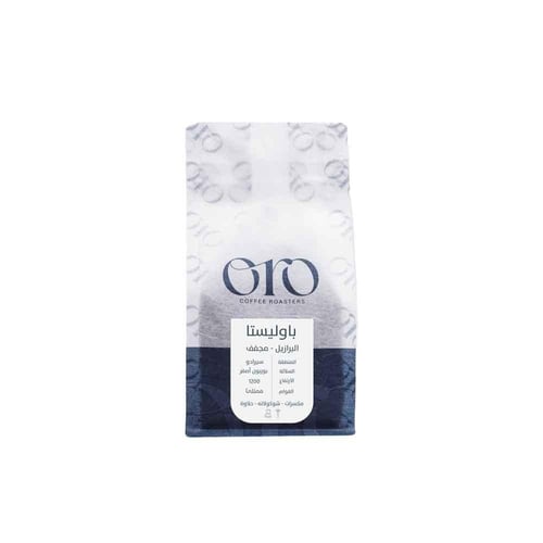 مجموعة أورو | ORO