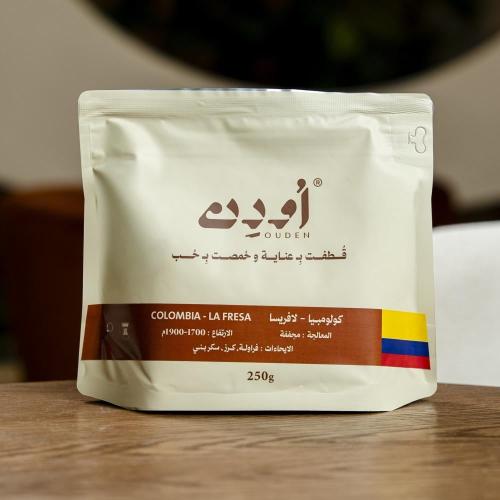محمصة اودن - كولومبيا لافريسا 250 جم