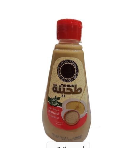 طحينة سمسم كيف اشيوخ