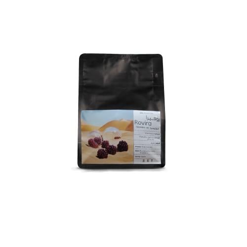 محمصة سويل - روفيرا 250جم