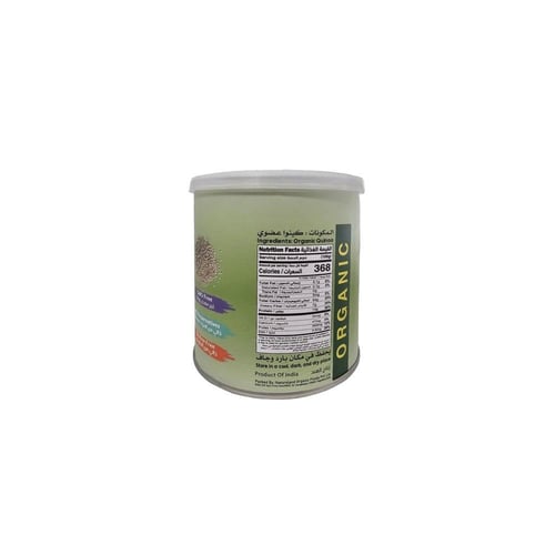 كينوا ابيض عضوي 250جم