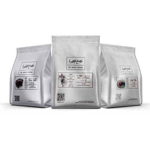مجموعة مصنع القهوة | The Coffee Factory