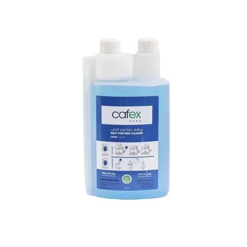 منظف عصا تبخير الحليب 1لتر CAFEX