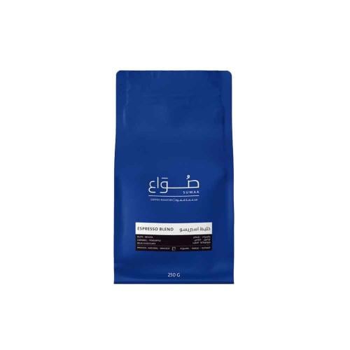 محمصة صواع - خليط اسبريسو 250جم