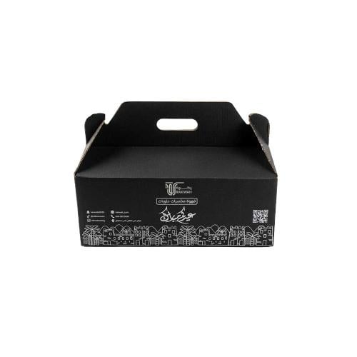 بوكس ضيافة العيد