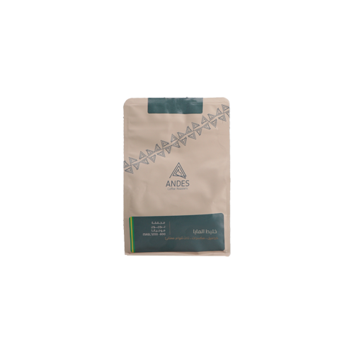 محمصة انديز - خليط المايا 250 جرام