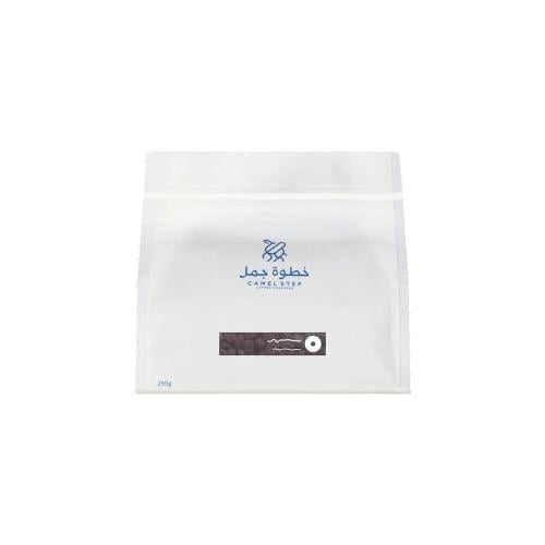 محمصة خطوة جمل - برازيل سانتوس 250 جم