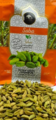 هيل هندي سابا
