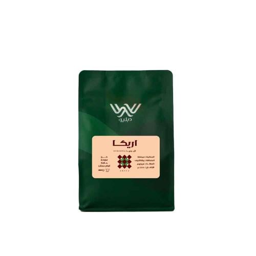 محمصة دبليو - اريكا اثيوبيا 250جم