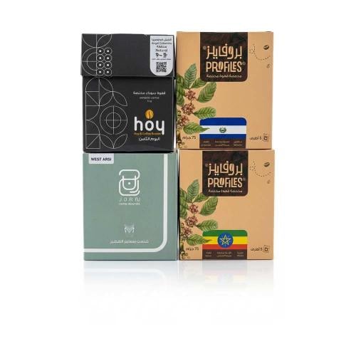 مجموعة المستعجلين