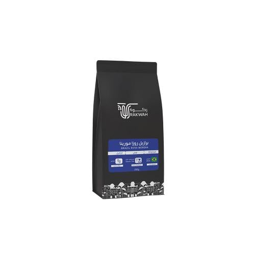 محمصة ركوة - برازيلي روزامورينا 1ك