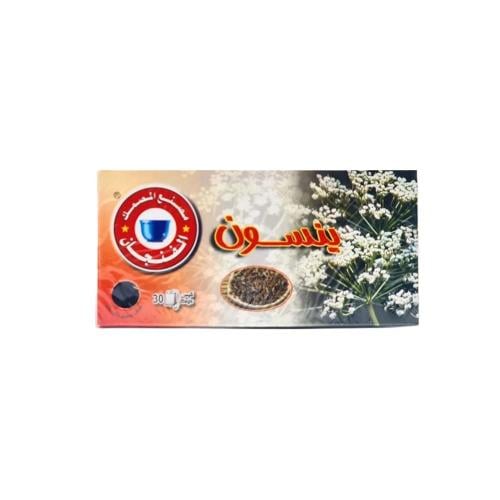 يانسون تعليقة