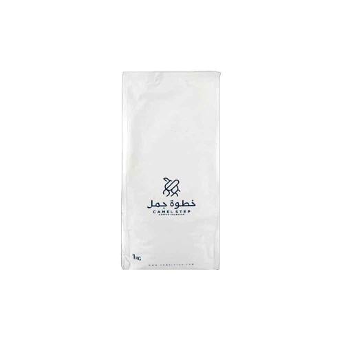 محصمة خطوة جمل - اثيوبيا قيديو 1ك