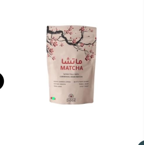 ماتشا درجة احتفالية 50 جرام