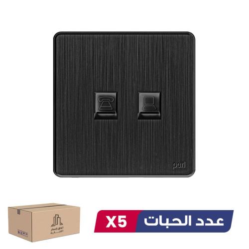 Package 5 pieces of Wi-Fi plug + phone plug