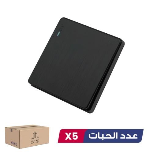 بكج 5 حبة مفتاح مفرد دركسيون 3 خط