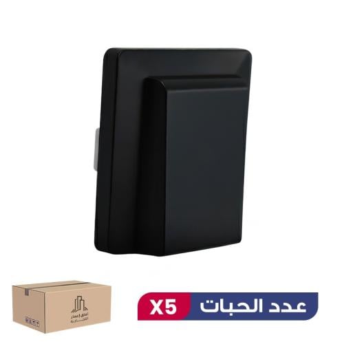 بكج 5 حبات كنكتر مظلة