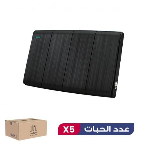 بكج 5 حبات مفتاح رباعي 7*14 مظلة
