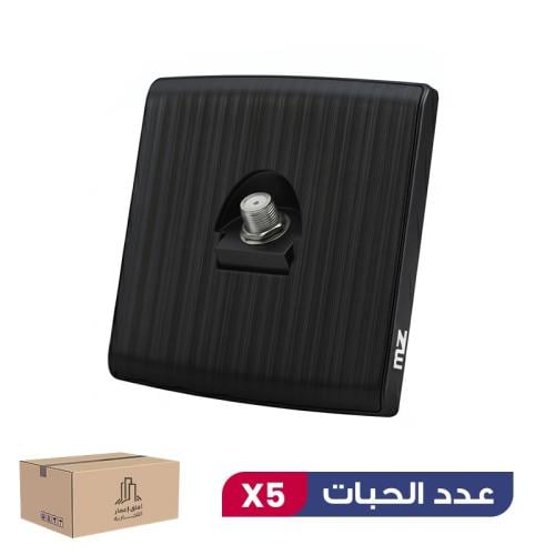 بكج 5 حبات فيش دش مظلة
