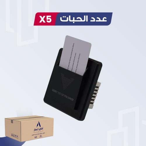 بكج 5 مفتاح كرت بيانو برل متعدد الالوان