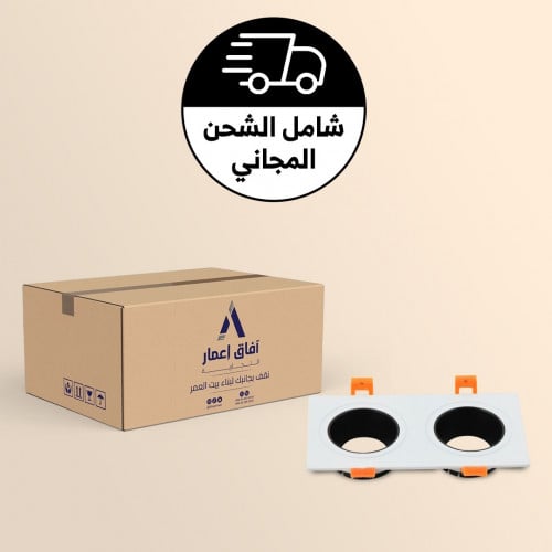 كرتون 20 حبه فريم مجوز ضد التوهج