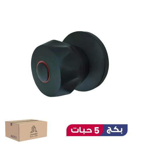 بكج 5 مسكة محبس دفن لون اسود GS