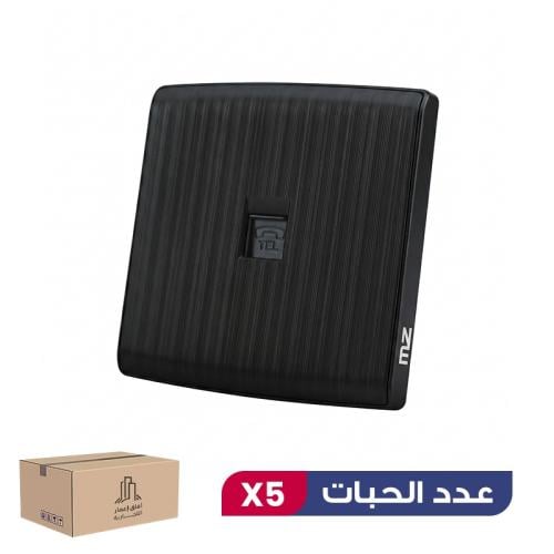 بكج 5 حبات فيش تلفون مظلة