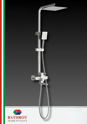 شاور مطري ايطالي لون كروم مطفي