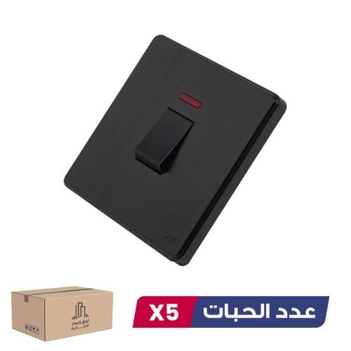 Package of 5 key heater 20 amp