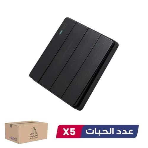 Package of 5 keys with 10 ampere four-sided key