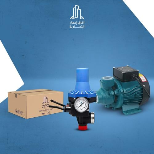 بكج مضخة و منظم اتوماتيك ربع حصان