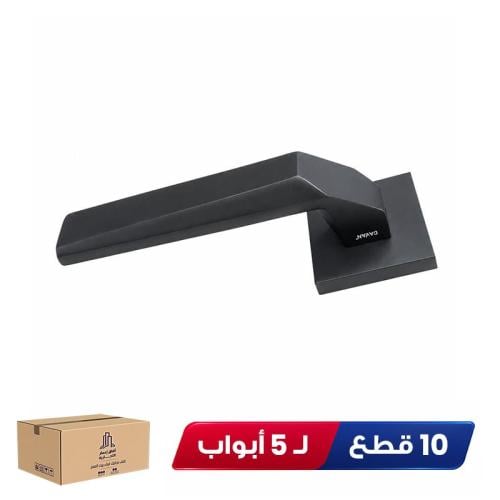 بكج 10 قطع ل 5 باب مقبض باب داخلي لون اسود ماركة CAVAN A5287