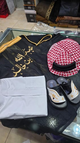 طقم بشت مع تنسيق حسب الطلب