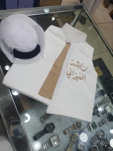 سديري جديد تطريز حسب الطلب