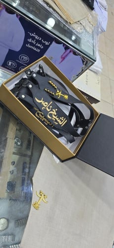مجند تطريز حسب الطلب