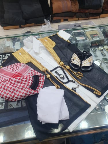 بكج اطفال مخصص