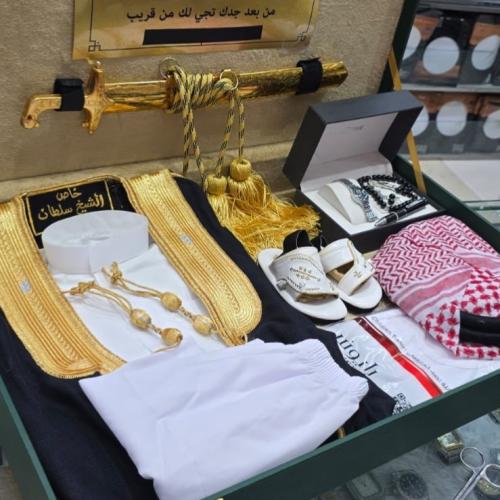 بوكس فاخر جدا