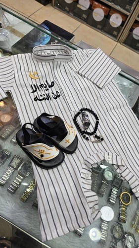 بربتوز اطفال