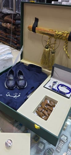 بوكس الشتاء