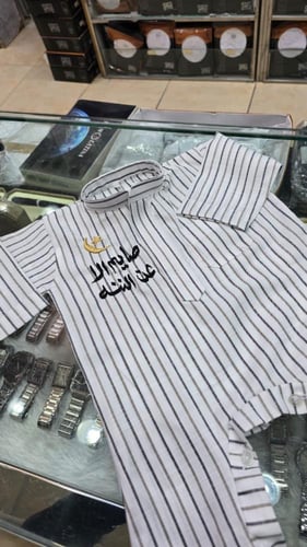 بربتوز اطفال