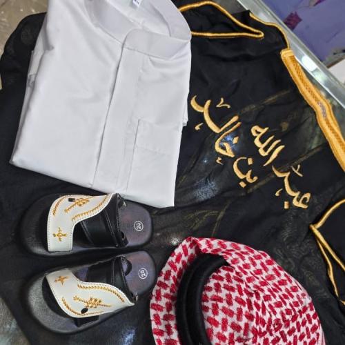 طقم بشت مع تنسيق حسب الطلب