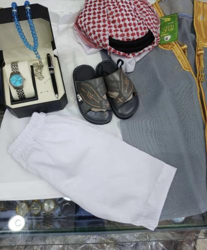 بكج ولادي