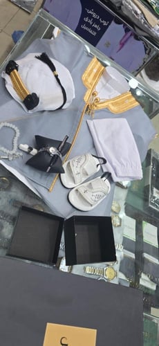 البكج المتكامل