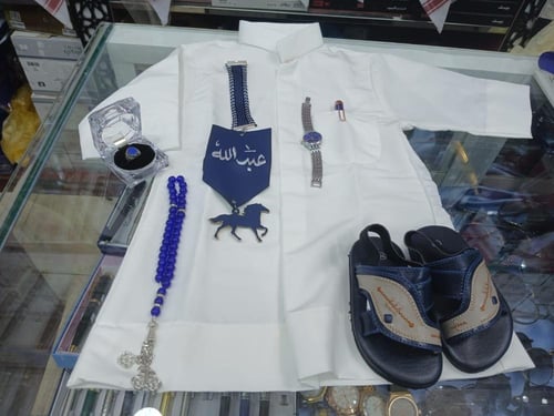 بروش/ الاسم حسب الطلب