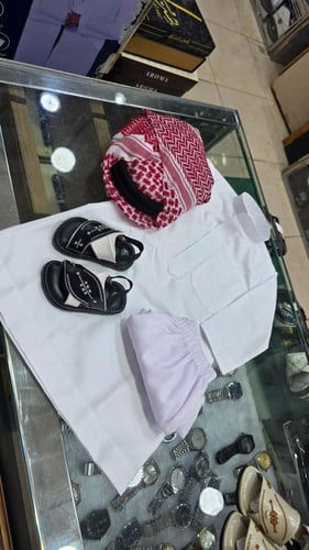 الطقم المتكامل