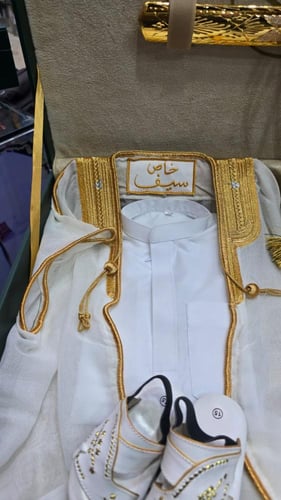 بوكس ملكي