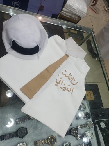 سديري الهبه تطريز حسب الطلب