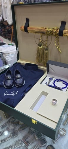 بوكس الشتاء